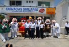 Llega más inversión a Victoria